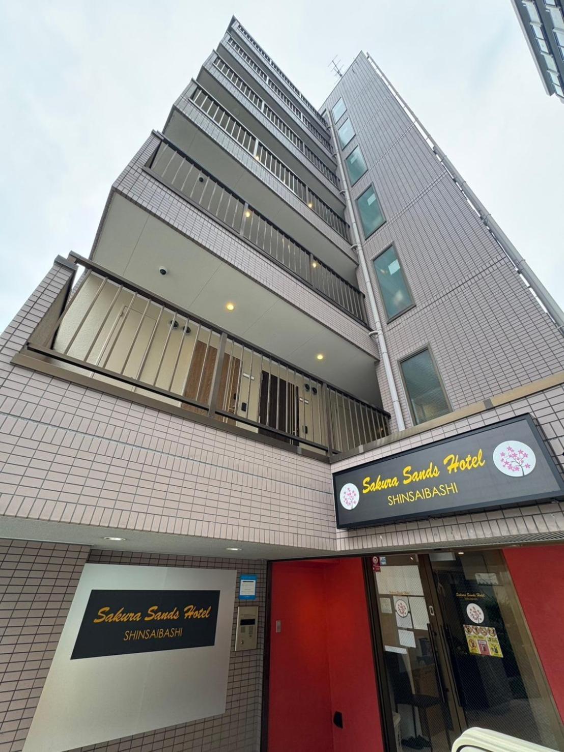 さくらサンズホテル心斎橋 Osaka Exterior foto