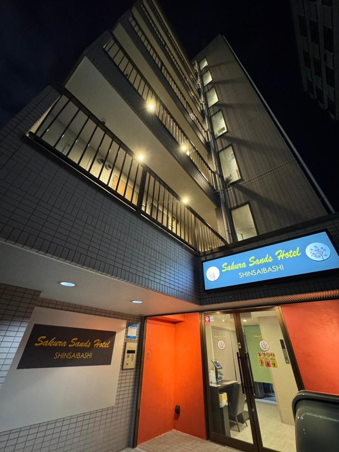 さくらサンズホテル心斎橋 Osaka Exterior foto