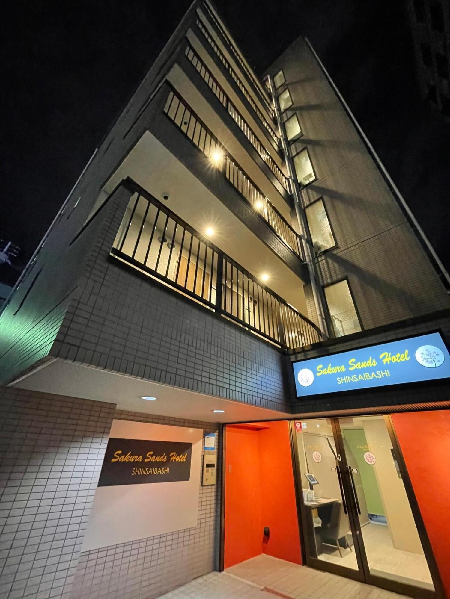 さくらサンズホテル心斎橋 Osaka Exterior foto